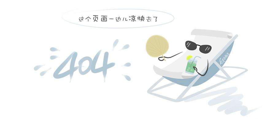 锈石